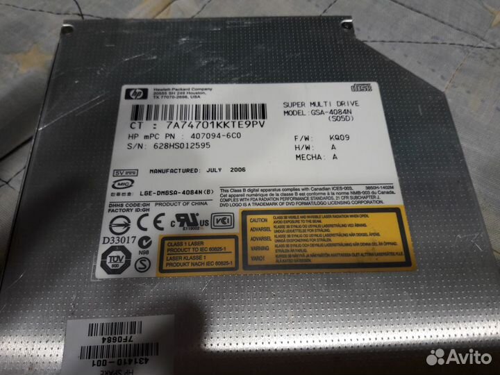 Hp pavilion dv6000.дисковод