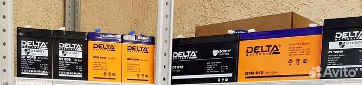 Аккумулятор для мотоцикла