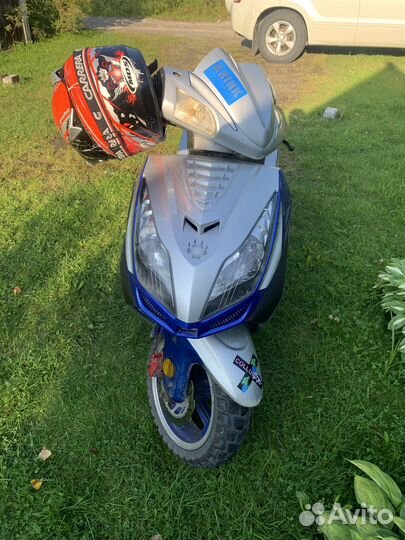 Irbis nirvana 150cc