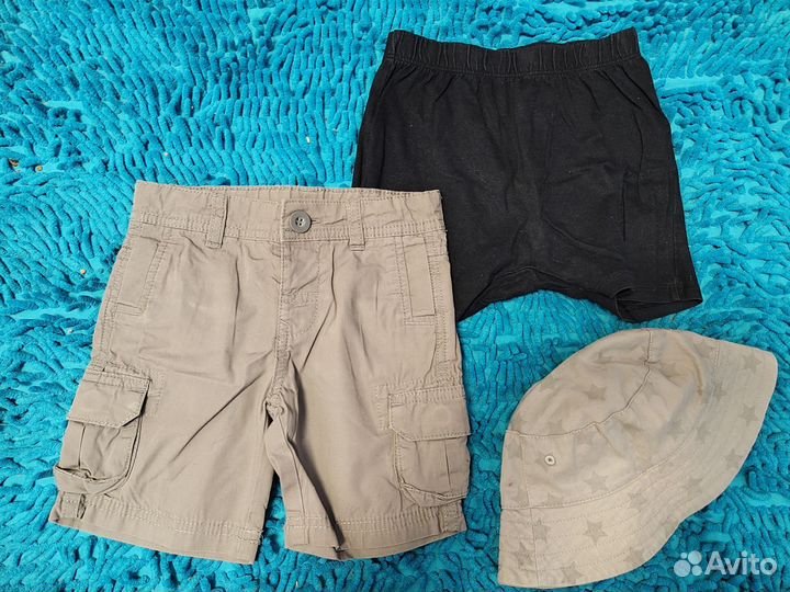 Детская одежда для мальчиков