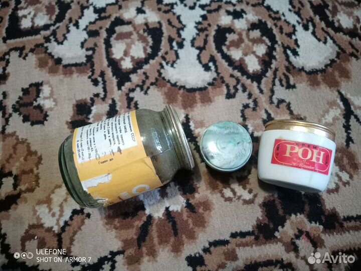 Баночки СССР