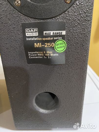 Акустическая система DAP audio MI-250 пассивная