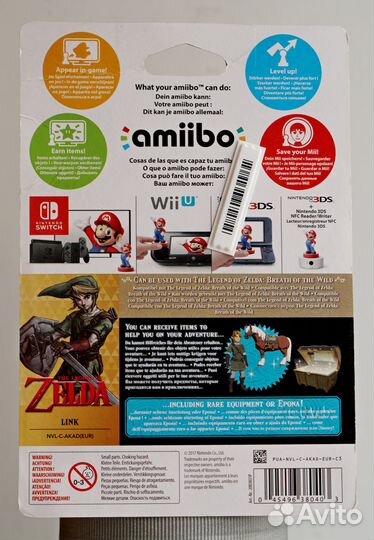 Amiibo фигурка Link Twilight Princess (новая)