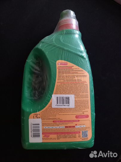 Осеннее удобрение для хвойных растений Bona Forte