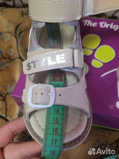 Босоножки ортопедические