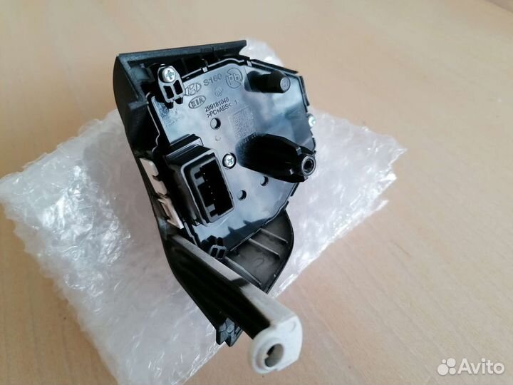 Кнопки на руль kia rio 4