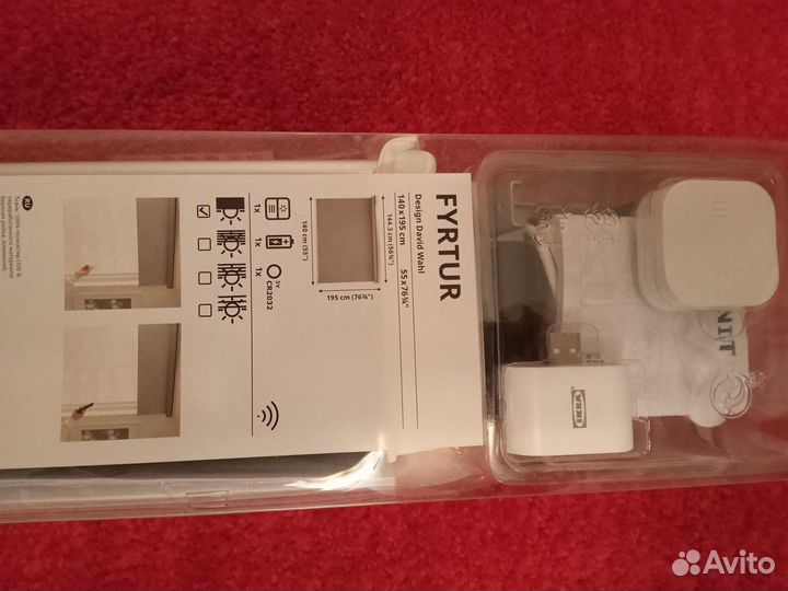 Рулонная штора fyrtur IKEA электрическая