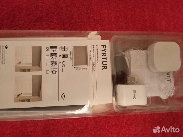 Рулонная штора fyrtur IKEA электрическая