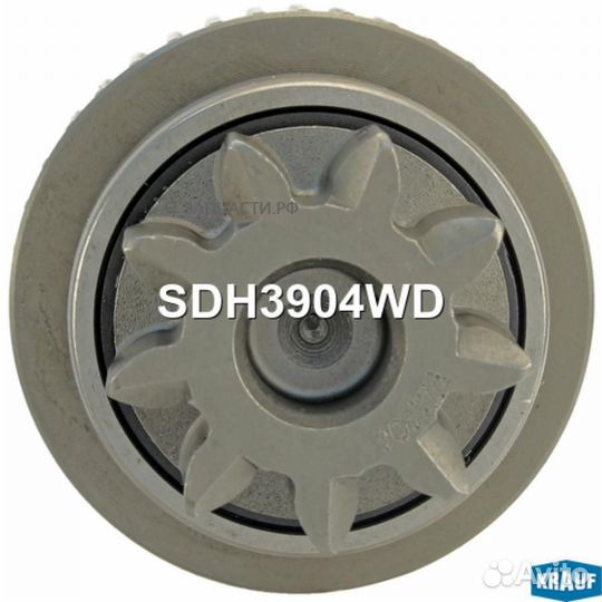 Krauf SDH3904WD Бендикс стартера