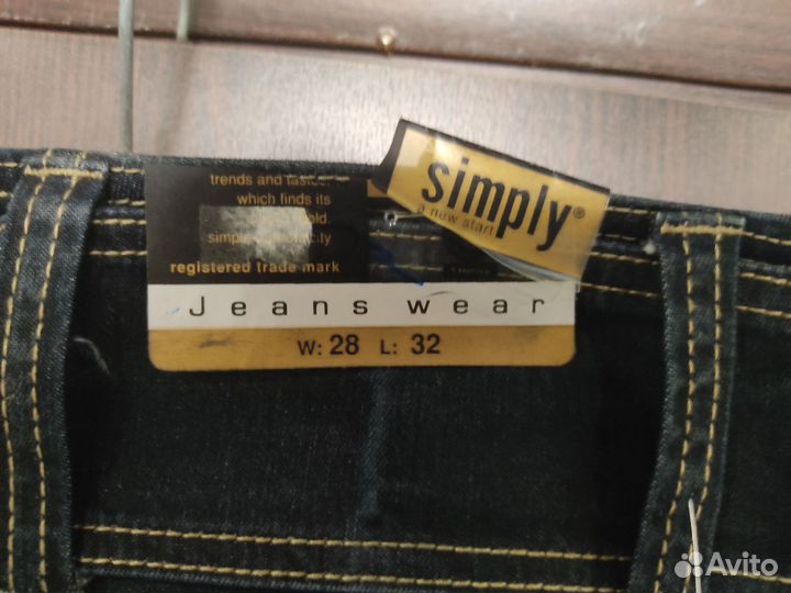 Джинсы клеш женские