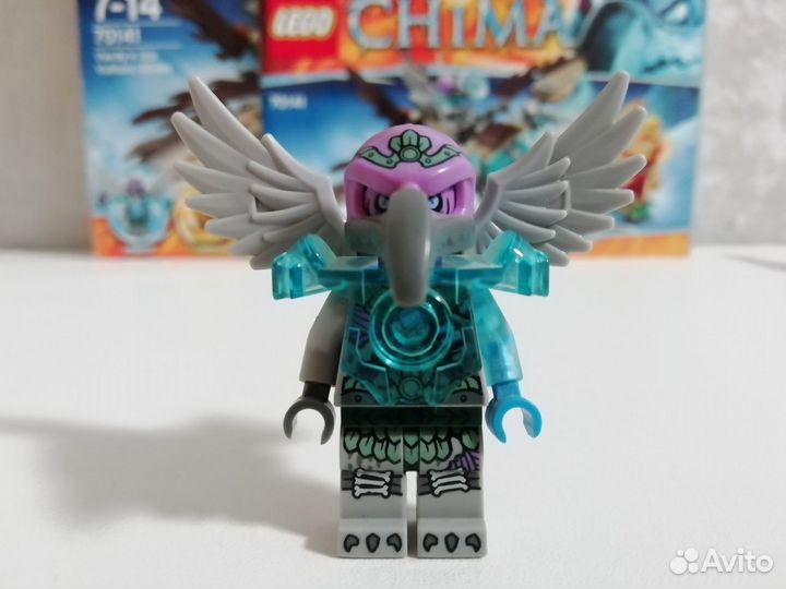 Lego 70141 Ледяной планер Варди