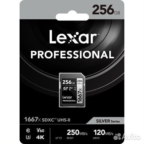 Lexar 256GB Professional 1667x UHS-II