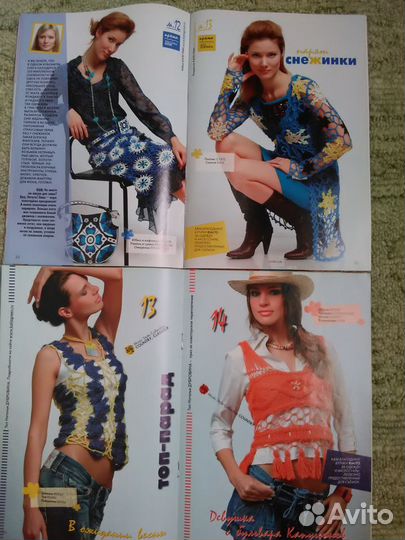 Журнал по вязанию Knit & Mode