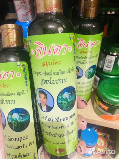 Шампунь Джинда от выпадения волос 250 мл Таиланд