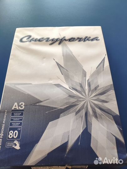 Бумага a3