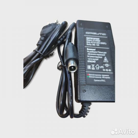 Зарядное устройство для самоката Ninebot