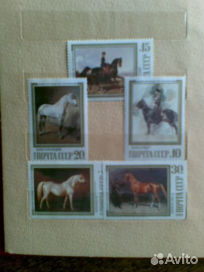 Альбом с марками, тематика 