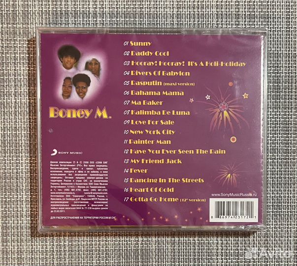 Boney M - Диско 80-х CD Rus