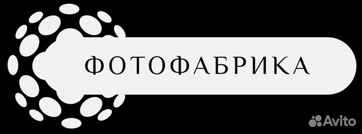 Рилсмейкер