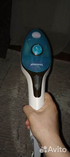 Отпариватель для одежды