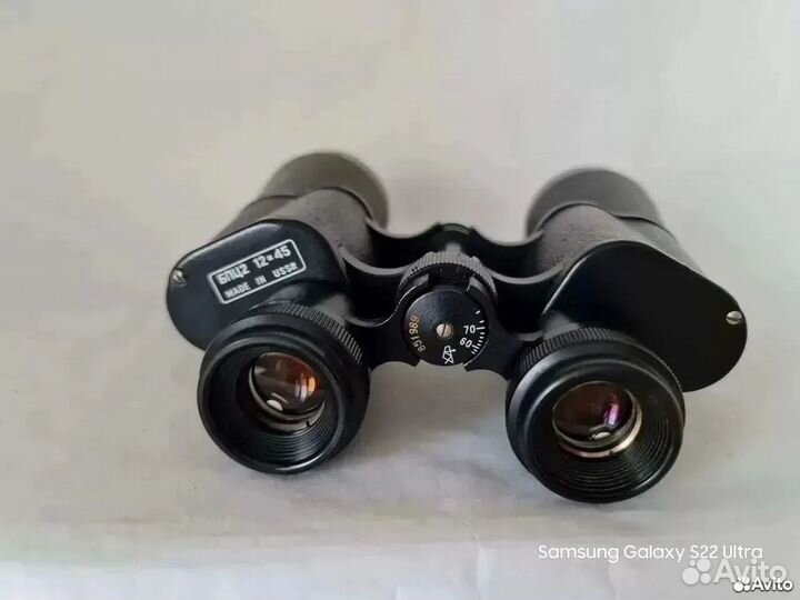 Бинокль Бпц2 12х45 СССР 1985г (Ранний)