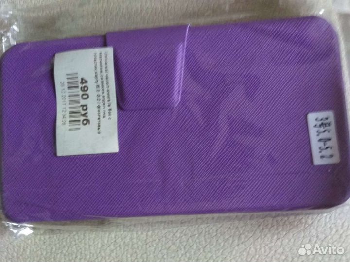 Чехлы универсальные