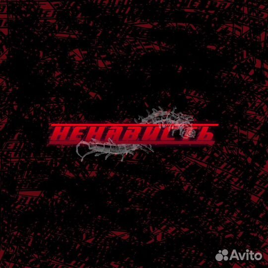 Обработка фотографий