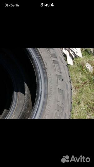 Bridgestone Dueler A/T 235/60 R16