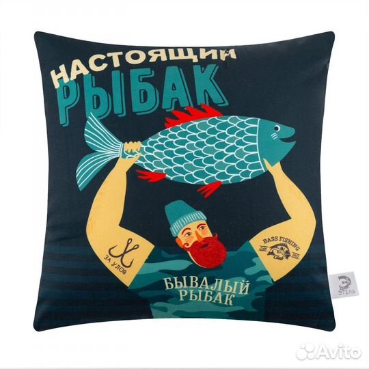 Подушка Настоящий рыбак