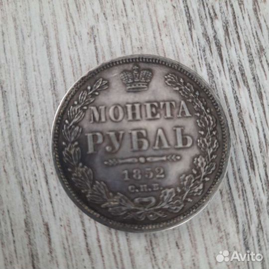 Продам монеты СССР