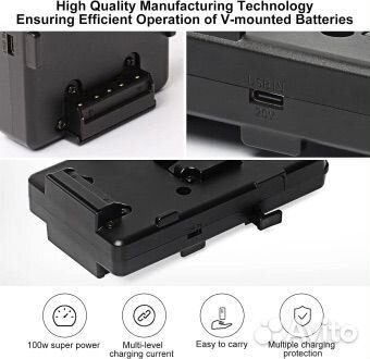 Зарядное устройство zitay для v-mount USB-C