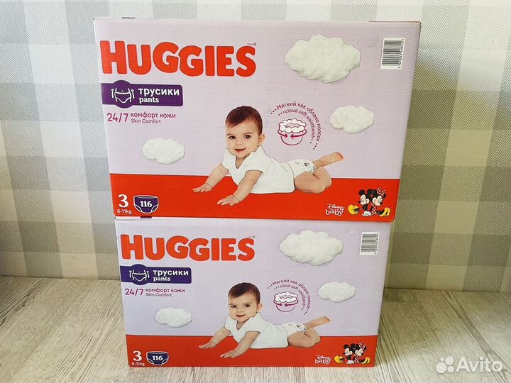 Подгузники и трусики Huggies Lovular Pampers