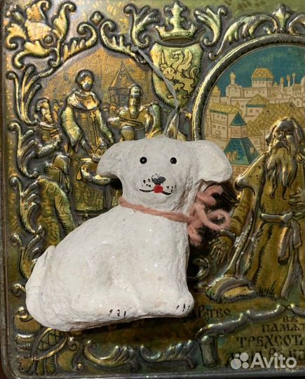 Мишка Щенок Филин Ребенок елочная игрушка СССР