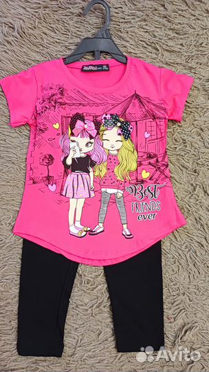 Одежда для девочек