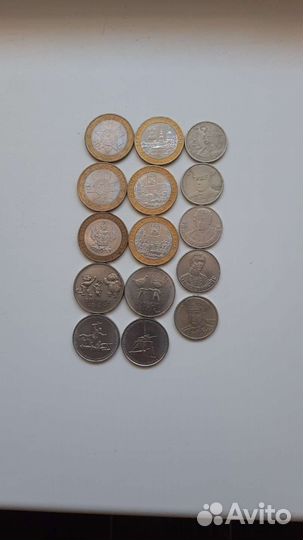 Монеты СССР