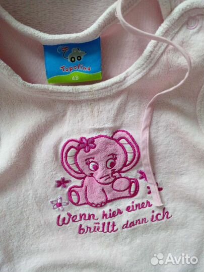 Полукомбинезон