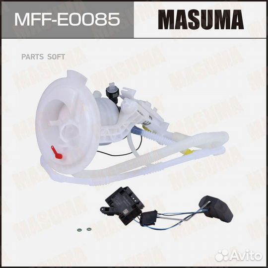 Masuma mffe0085 Фильтр топливный MB W204/W212 (в б