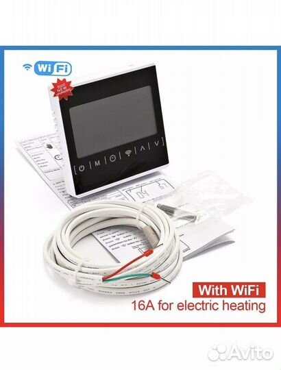 Терморегулятор с wifi