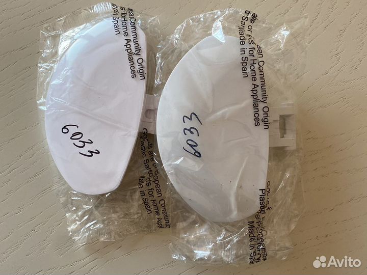 Запчасти для стиральных машин автомат