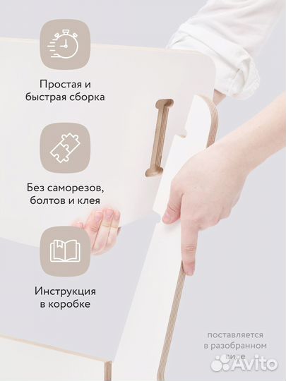 Стулья кухонные новые деревянные