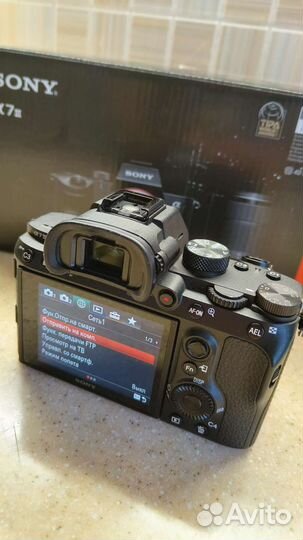 Фотоаппарат Sony a7 III
