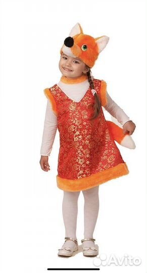 Новогодний костюм лисы