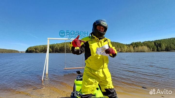 Прокат аренда квадроциклов