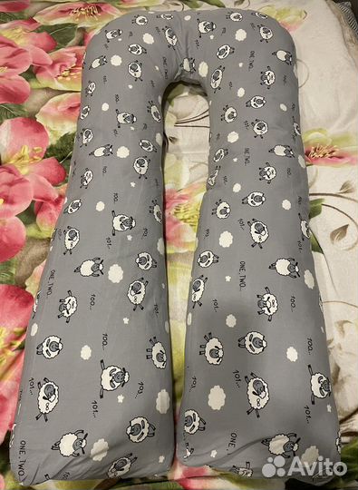 Подушка для беременных с барашками AmaroBaby