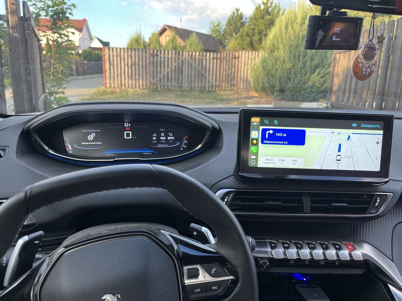 Peugeot 5008: фото владельца