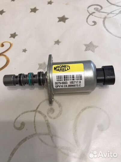 Клапан Сцепления Фиат, Альфа,Мазерати,Феррари