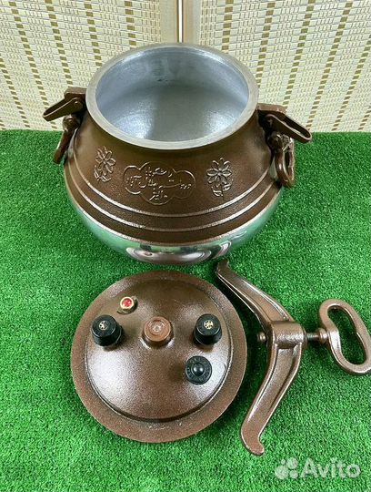 Афганский казан 20 литров