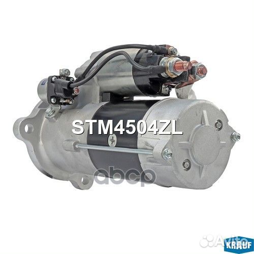 Стартер stm4504zl Krauf