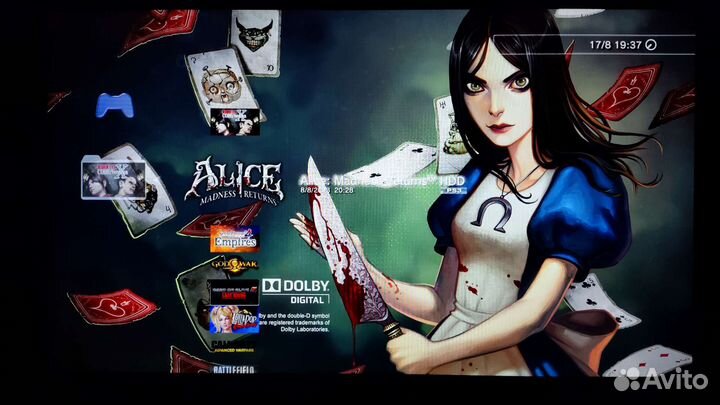 PS3 Superslim 500GB прошитая