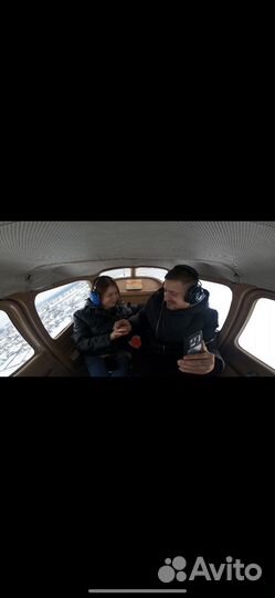 Романтическое свидание в самолете